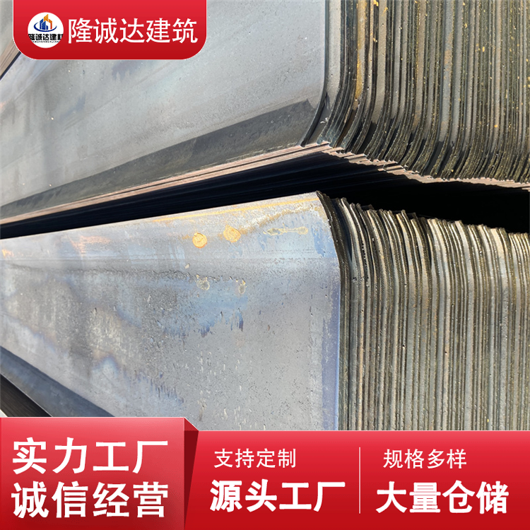 隆城达承接 检测合格 45号热轧钢板建筑 建筑物防水 来图定制