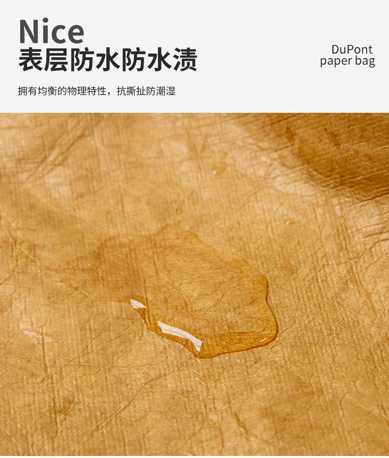 详情_07