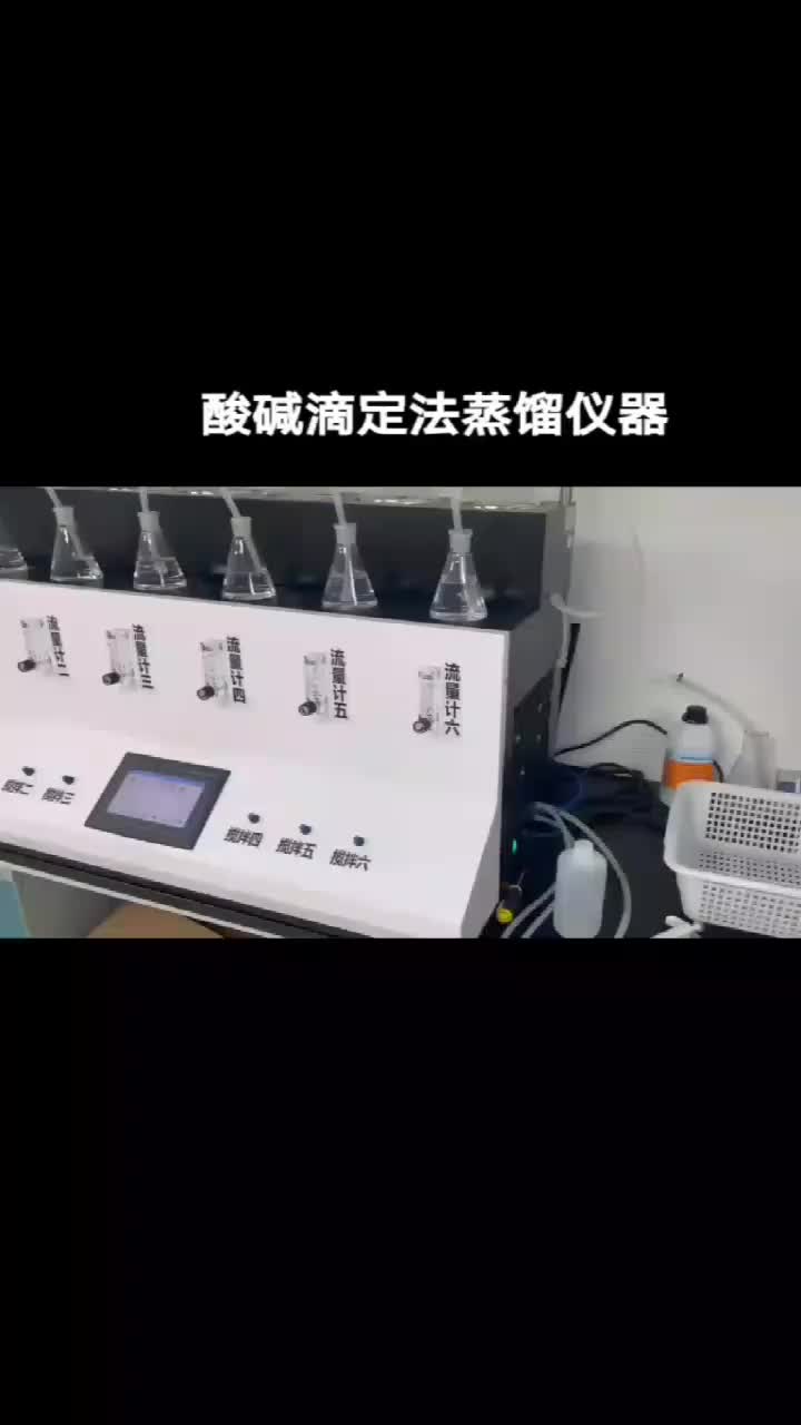 视频