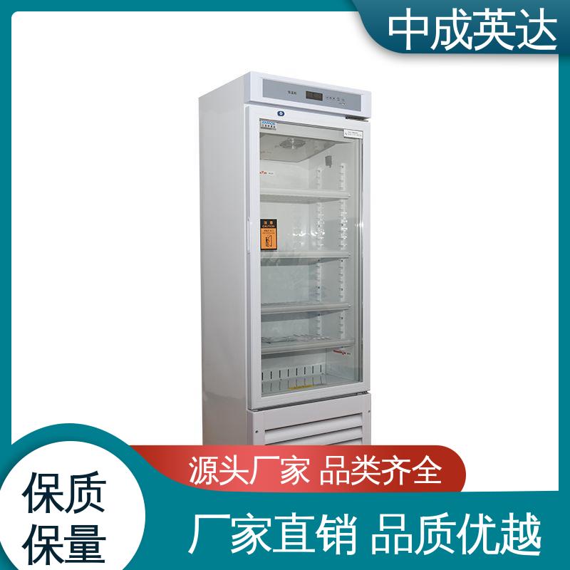 厂家批发 可多层选配 2-48°C恒|温柜 手术室保冷柜 三层中空玻璃