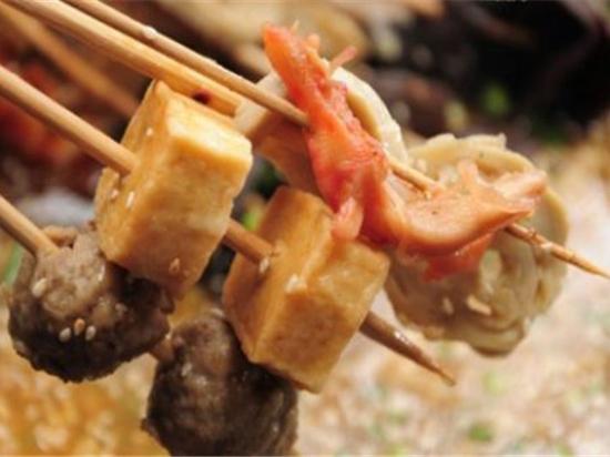 小签欢串串