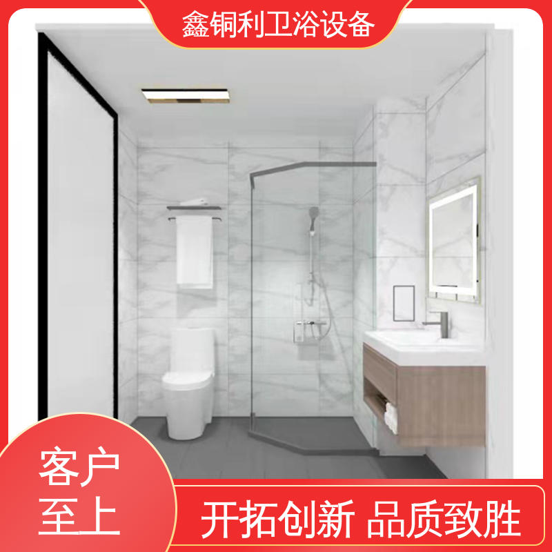 鑫铜利 玻璃隔断 整体淋浴房 上门测量定制 货源充足