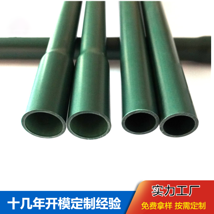定制PVC扩口管非标塑料管抗腐蚀套管挤塑异型材开膜