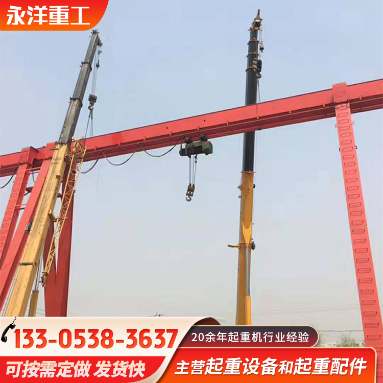 龙门吊 钢筋加工棚吊运用 通用性好 加厚钢材5吨 操作简单 门式起重机