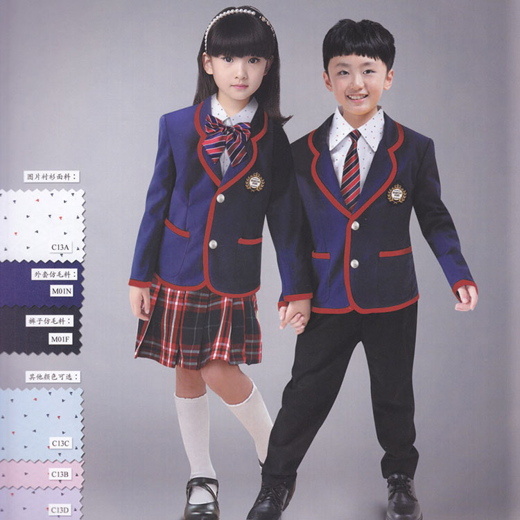 幼儿园园服春秋装英伦风中小学生校服套装西服演出服装表演服