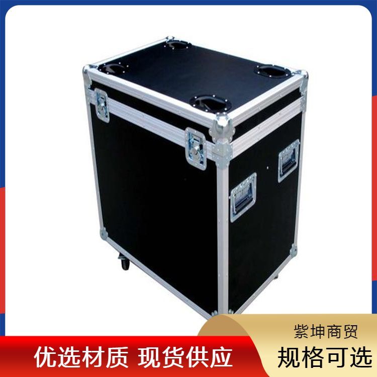 供应航空箱 充分利用运输空间 防震减震轻便易携