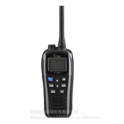 ICOM艾可慕IC-M25船用高频点对讲机防水IC-M25VHF