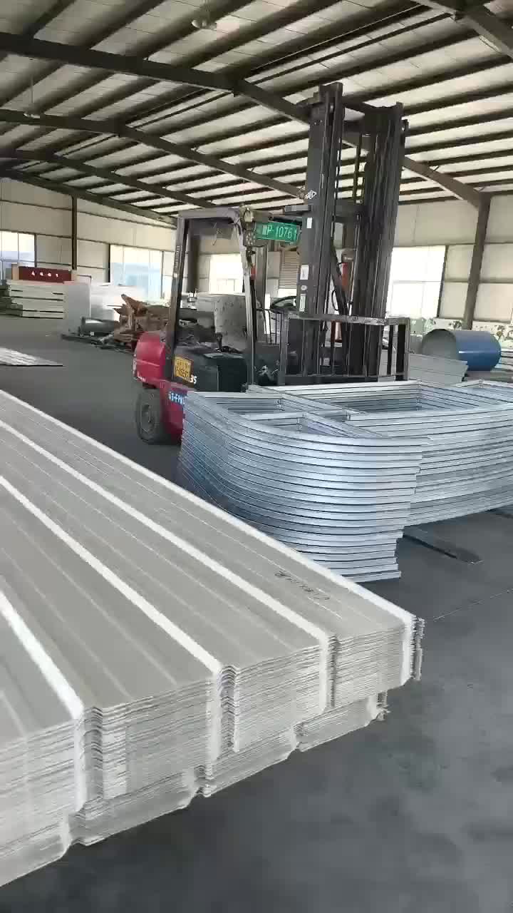 视频