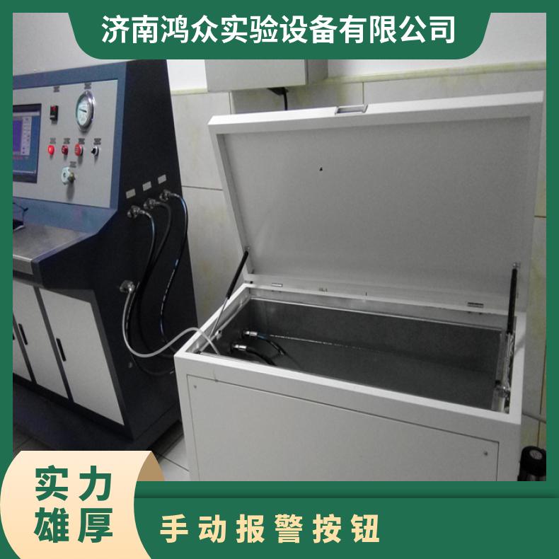 鸿众实验-稳态工况测功机-计算机控制-手动按钮