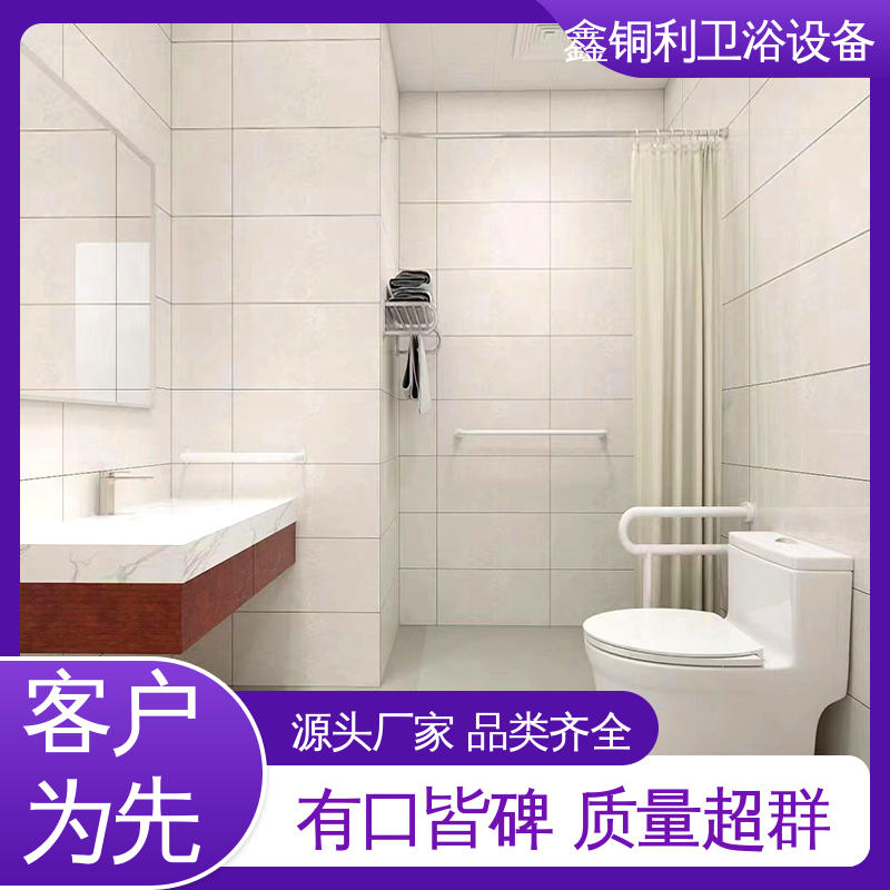 鑫铜利 带马桶洗手盆 集成整体卫浴 一站式采购 贴心售后