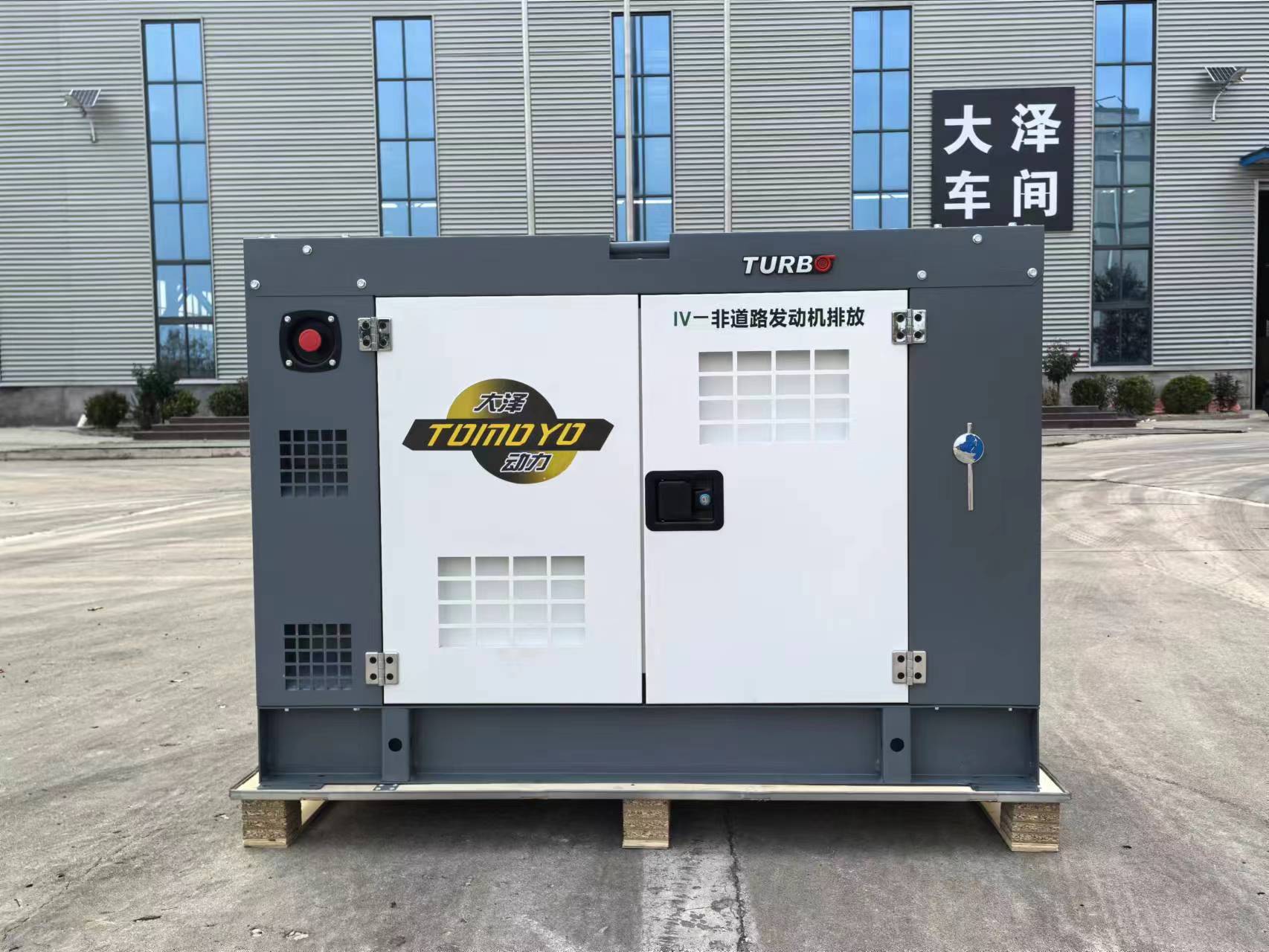 30KW柴油发电机 高压共轨 大泽动力TO32000ETZ 高原型三相交流380V