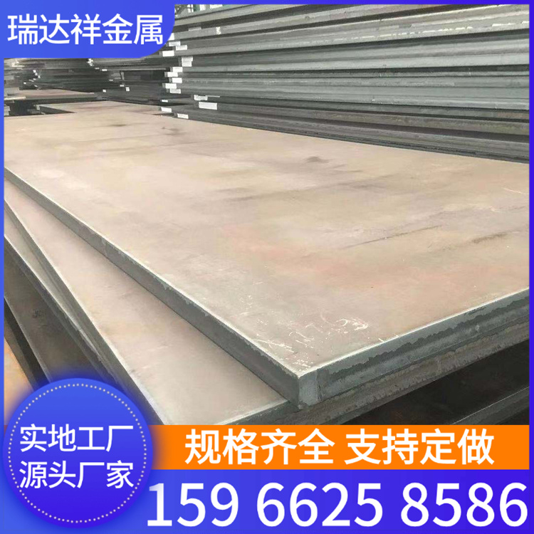 12cr1mov合金钢板 高强度合金板40CR 40crmo中厚板 切割下料定尺开平