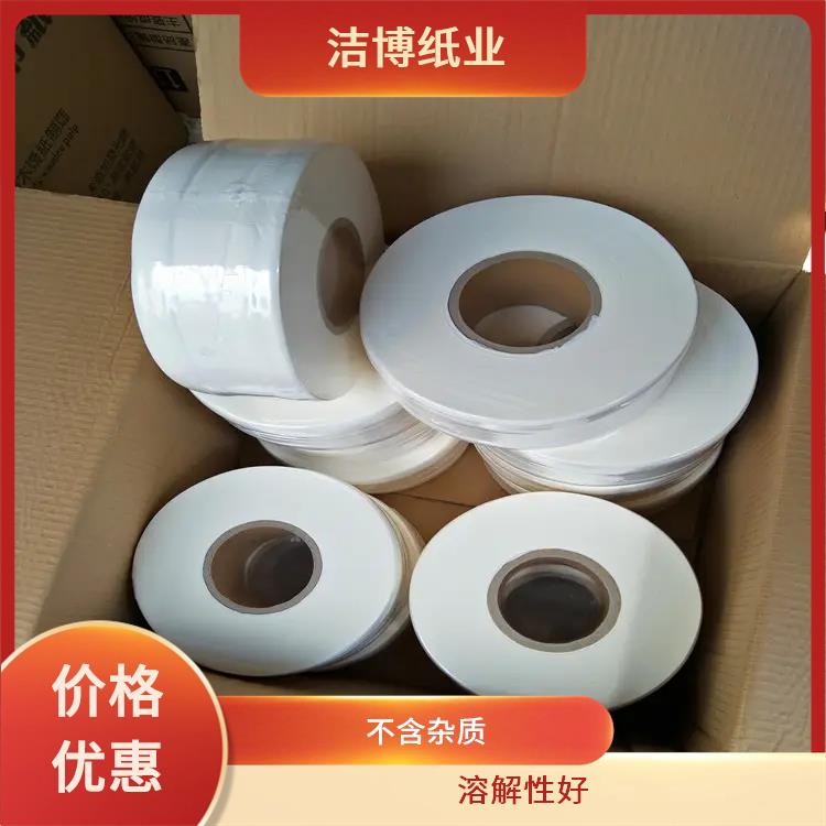 适用于酒店专 用 大卷卫生纸 不含荧光增白剂 按需生产支持定制