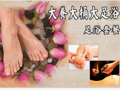 大养大桶大足浴