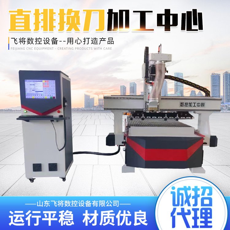 卧式 全新 变频器 大型铣床4016 全自动数控加工中心机床
