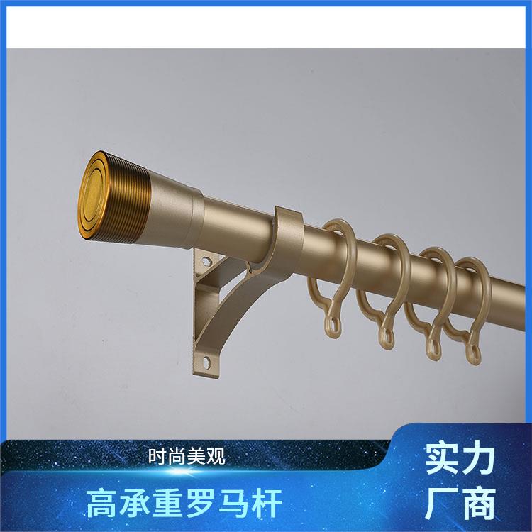 骏派起居室卧室加厚静音罗马杆窗帘杆配件节省空间支持订做