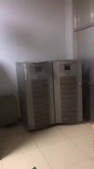 视频