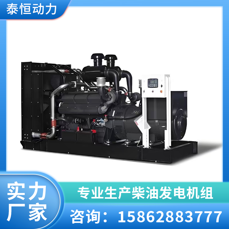 双路供电装置 工厂消防应急备用电源 英柴动力静音发电机组