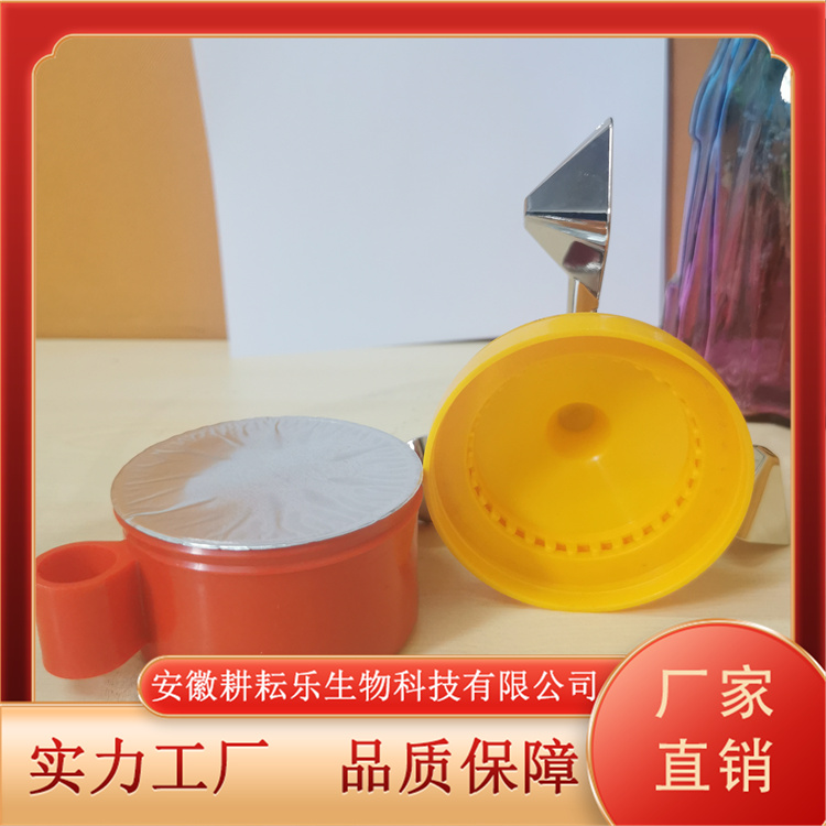 电力驱鸟剂带风扇安全性高多种环境适应按时发货耕耘乐