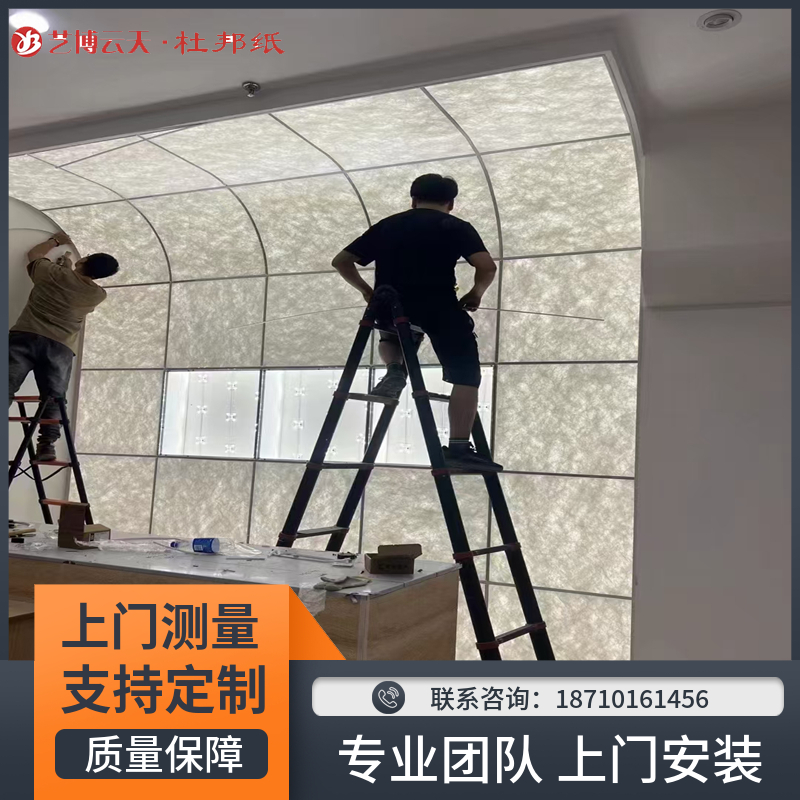 艺博云天 北 京喷绘杜邦纸灯箱施工 户外广告 高透光率