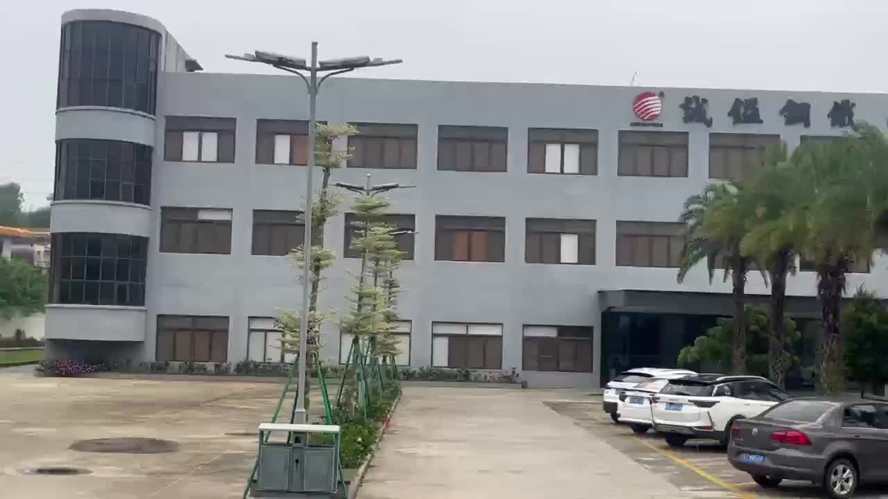 视频