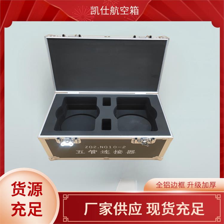铝合金航空箱 手提式展会道具箱 耐摔防刮 源头工厂