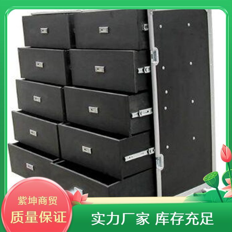 紫坤航空箱 具有良好的保护性能 保护物品不受潮