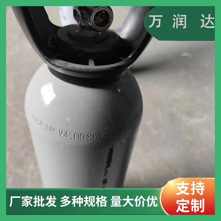 生产标准气体厂家 湖 南长沙 气体报警标准气 规格齐全万润达
