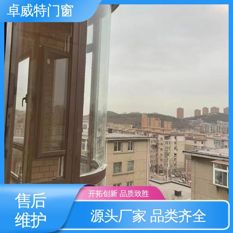 断桥铝门窗 喧嚣的世界在窗外躁动 隔音降噪 高端 卓威特