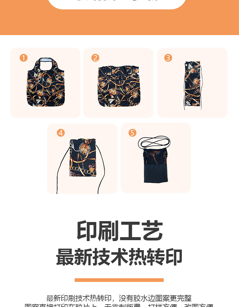 详情页-恢复的_09.jpg