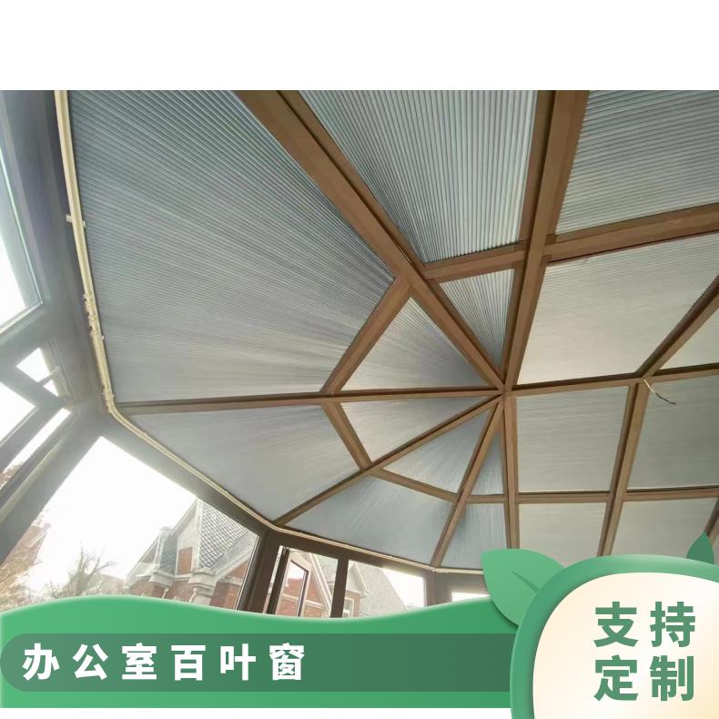 加厚铝百叶窗 可电动可手动 款式颜色可选 上门测量 简奢布艺