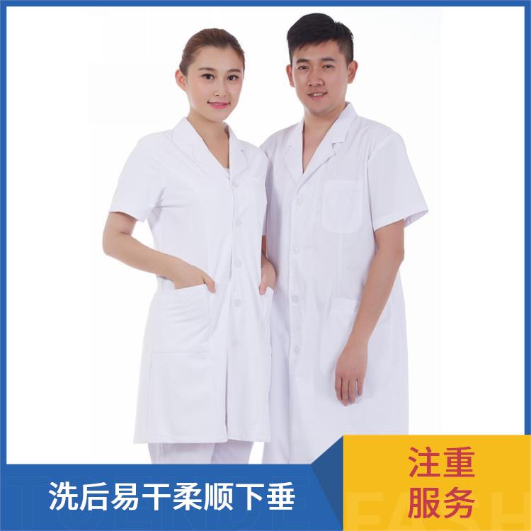 学生化学实验服白大衣豪派服饰支持定制舒适亲肤
