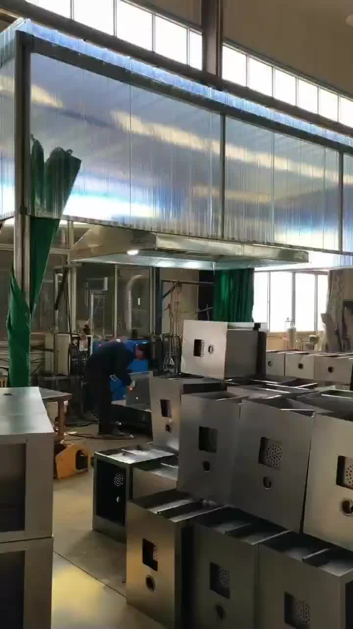 视频