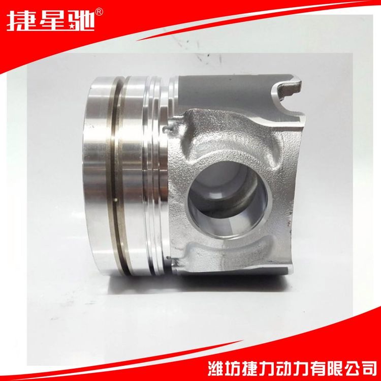 潍柴道依茨发动机配件 活塞13038398 适用于WP4/WP6 保证质量