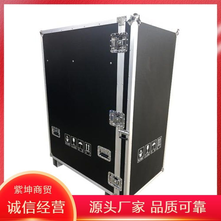 紫坤航空箱 适用于多种环境提高运输效率 抗压抗冲击性能强
