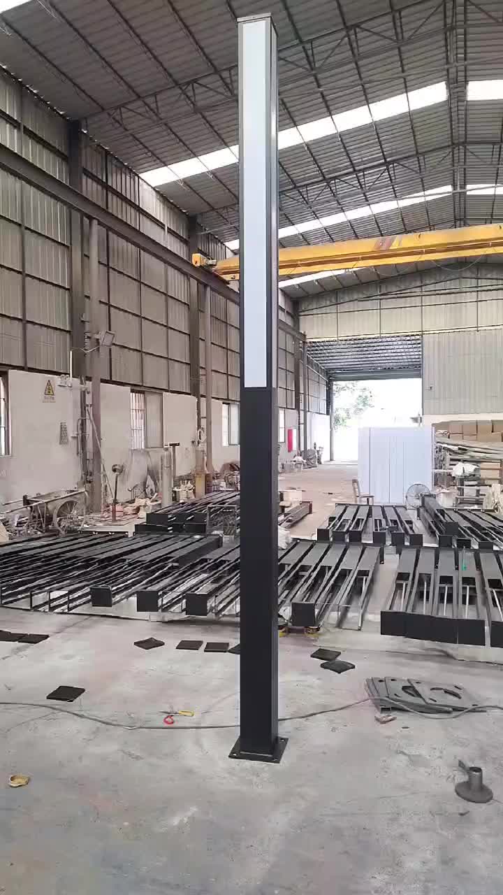 视频