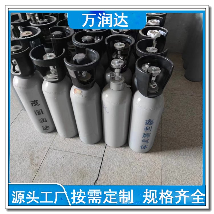 标准气体厂家 吉 林长春 标气钢瓶实际标气 承接工程 万润达