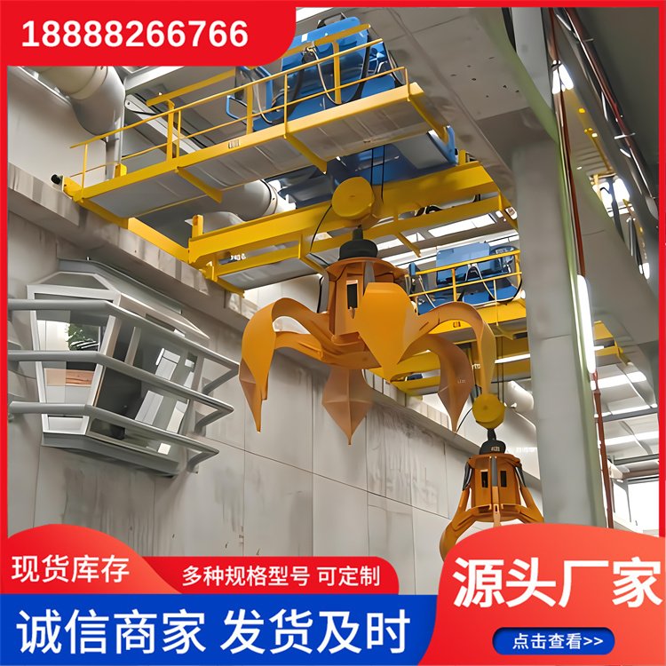 芮耀 起重机抓吊斗 工作效率高 双开式河道清理用 多种规格定制
