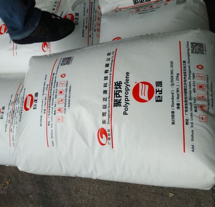 PP 巨正源 PPH-M12 透明级 注塑级 食品级 用于家电产品