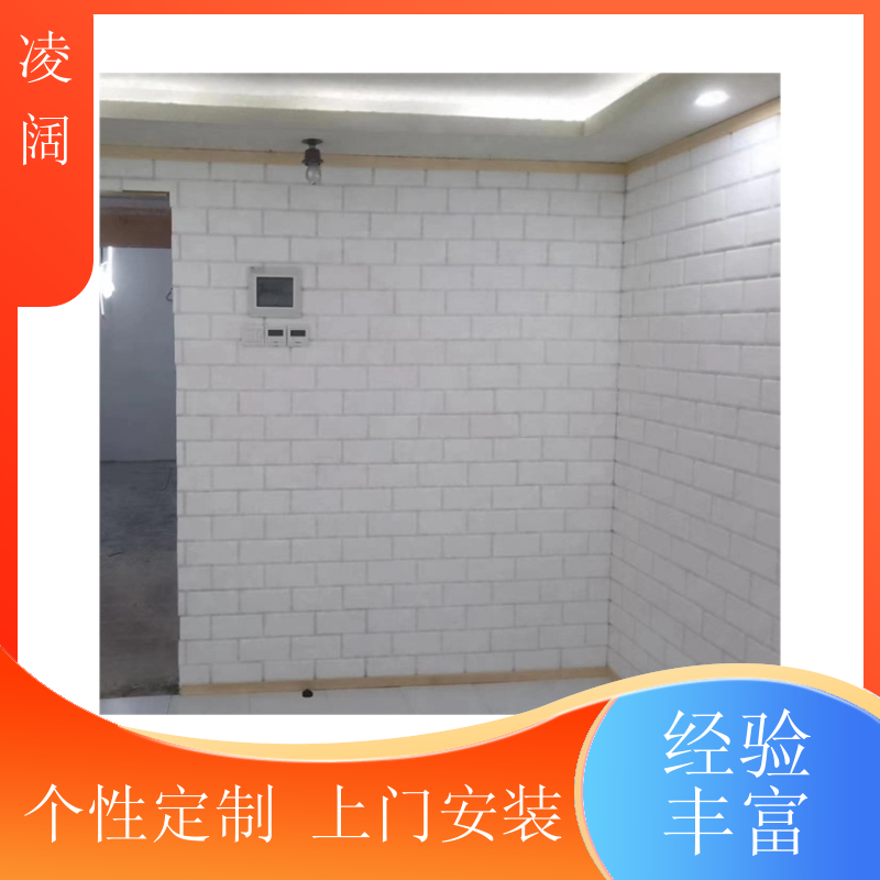 家用汗蒸房厂家 新型 一站式服务 全国上门安装 凌阔