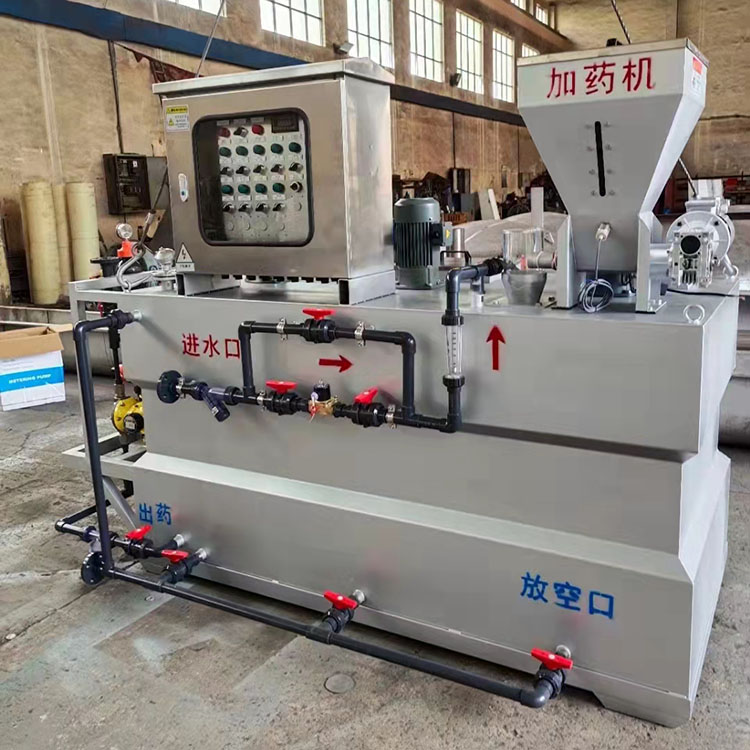 500Lpam三箱一体式全自动加药装置 聚合氯化铝pac投加设备 定制生产