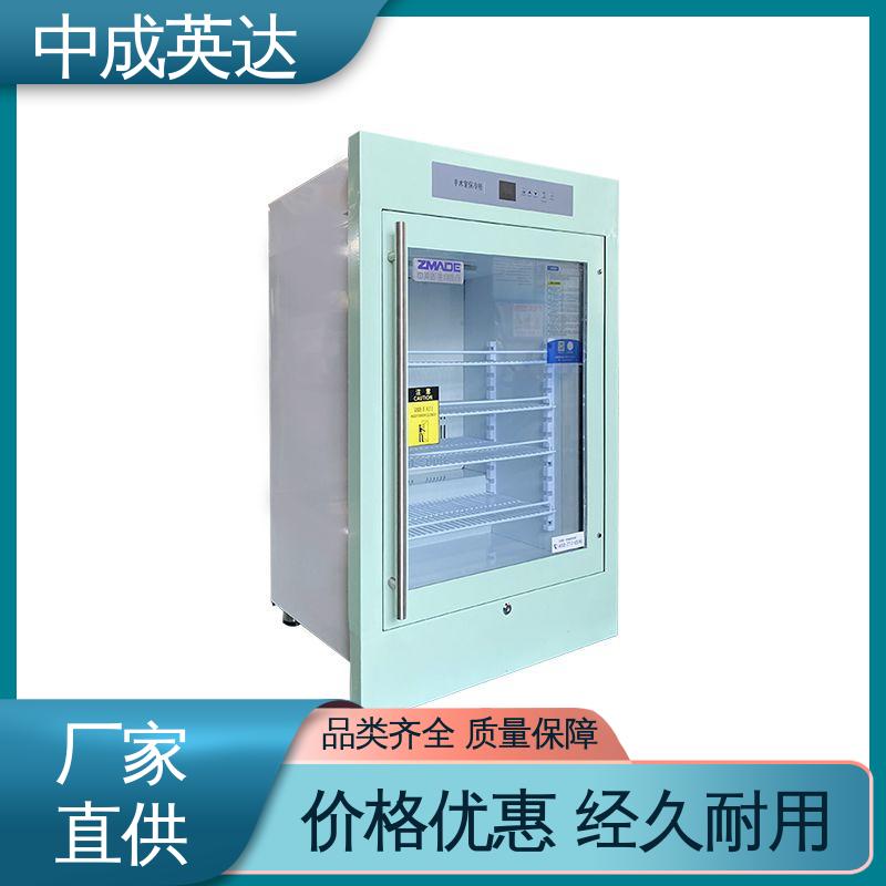 手术室恒温柜 三层中空玻璃 可多层选配 100系列 厂家批发