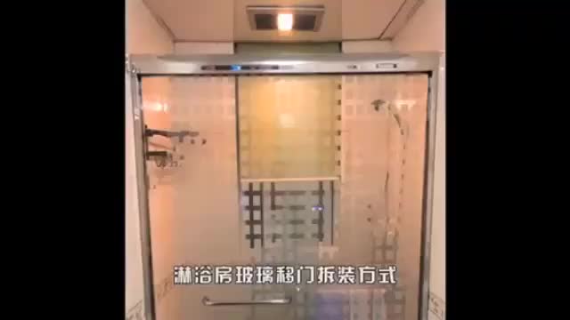 视频