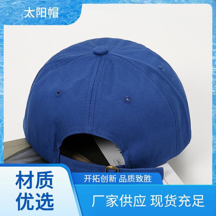 帽子logo 棒球 帽子定制 鸭舌刺绣 货源充足款式多样