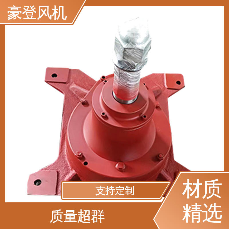 豪登 化工 可单独开发设计 风机减速机 应用领域广
