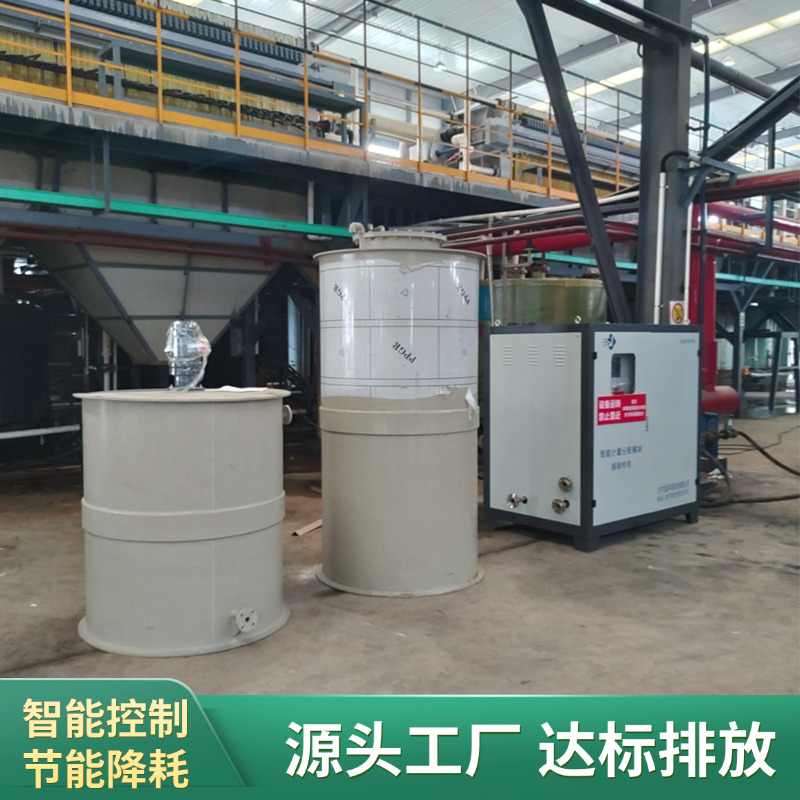 生物质锅炉SNCR催化脱硝反应器烟气处理装置