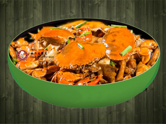 石小胖肉蟹煲