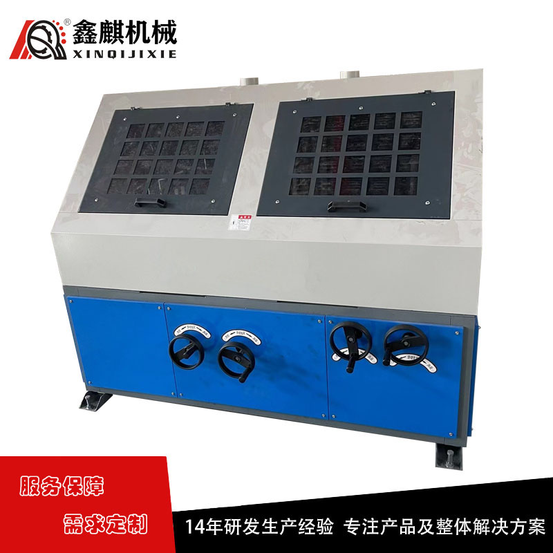 鑫麒方管除锈抛光机 全自动角钢打磨机 环保型槽钢扁钢亮化拉丝机