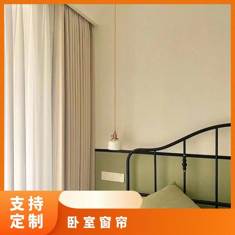 北京朝阳办公楼窗帘定制 全遮光简约 款式多样 简奢布艺