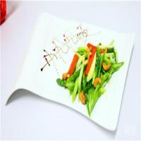 BMS蔬事素食